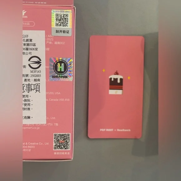 POPMART The Monster Patisseries Figurine - Picture 7 of 8